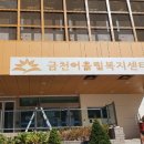 케이앤씨가람 이미지