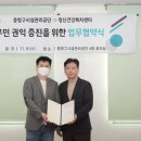 중랑구정신건강복지센터 이미지