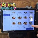 북촌손만두 - 남동구 서창남로 41 | 광주 수완지구 점심 맛집 북촌손만두 내돈내산 후기｜열무국시·모둠만두