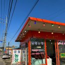 경철농장 이미지