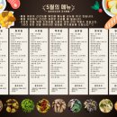 담모라호텔 이미지