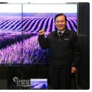 (주)화인컴