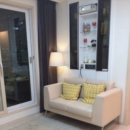 울림공인중개사사무소 이미지