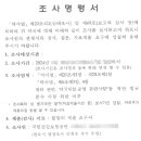보강약국 이미지
