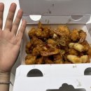 치킨매니아산본2호점 이미지