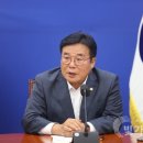 횃불의원 이미지