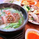 빛가람호텔 이미지