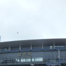 대동보건진료소 이미지