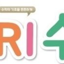 (주)아리수에듀 네이버블로그