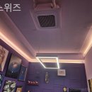 리노위즈 네이버블로그