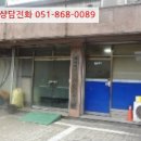 회성동287 이미지