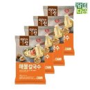 동원 이미지
