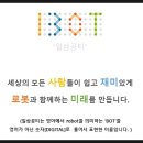 일삼공(130) 이미지