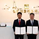 삼성미플러스의원 이미지