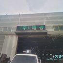 엘케이파트너즈 네이버블로그