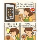 무인16 이미지