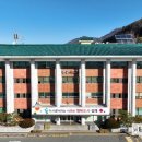 NHN IDC & 스마트홈 도시개발사업