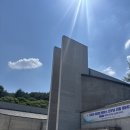 성지종합건축사사무소 - 안양시 만안구 안양로 127 | 성지종합건축사사무소