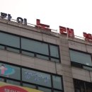 칸소네 노래연습장 이미지