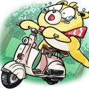 중곡어린이공원 이미지