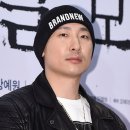 브랜듀 마이데일리