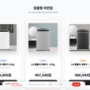 더베스트커피