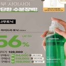 언니야피부관리샵 네이버블로그