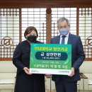신광유통 이미지