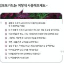 멋드림 이미지