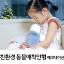 오로라월드스타필드시티
