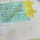 수원-0336 | [행궁동 맛집] 수원 리락쿠마 토스트 ‘포티엔’ 웨이팅 후기 꿀팁