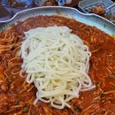 요리비 아구찜 - 부천시 오정구 | 요리비 아구찜