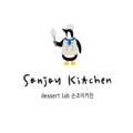 손조이키친/SONJOYKITCHEN