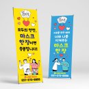 행복한신동태권도장 이미지