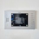 씨유 대전송림마을점 | 대전 비디오폰 설치 송림마을 1단지 현대통신 HAS-R2071