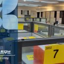 주식회사 에스지엠 이미지