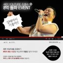 포스트박스