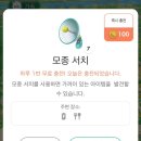 세븐일레븐 한림대점 이미지