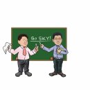 인스쿨 입시학원 이미지