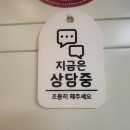 광산-월곡-광산-58 이미지