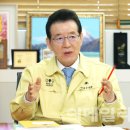 강남삼성공인중개사사무소 이미지