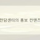 운성법률사무소 이미지