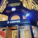 이커피(E-COFFEE) 이미지