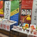 낭만사진관 | 화곡증명사진 화곡동여권사진 '낭만사진관' 솔직후기