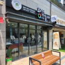 [음식리뷰] 부산 덕천 오정은 김밥 후기!!