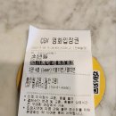 11월 둘째주 일상