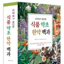 990출판사