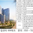 성민산업 이미지