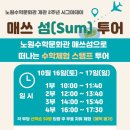 시그마기획 이미지