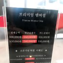 그라지아 헤어살롱 | [공지] 갈매동 별내동 미용실 그라지아헤어살롱 오픈이벤트~!!
